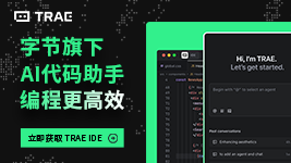 广告也精彩