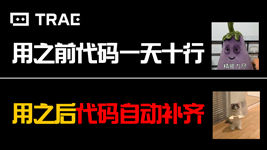 广告也精彩